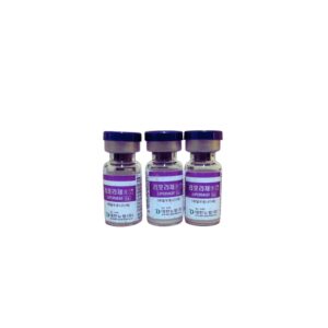 Liporase 1 vial liofilizado, concentración de 1500 unidades