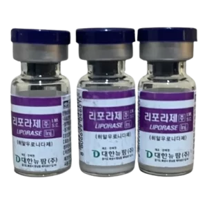 Liporase 1 vial liofilizado